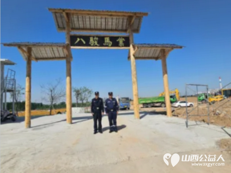 甜韵满城 .志愿为约 ¦ 晋中新青年高校志愿者联合服务中心五一假期用行动共筑“甜美来宾”志愿者们走上街头开展文旅推介文明城市创建环境治理等志愿服务活动 - 第26张