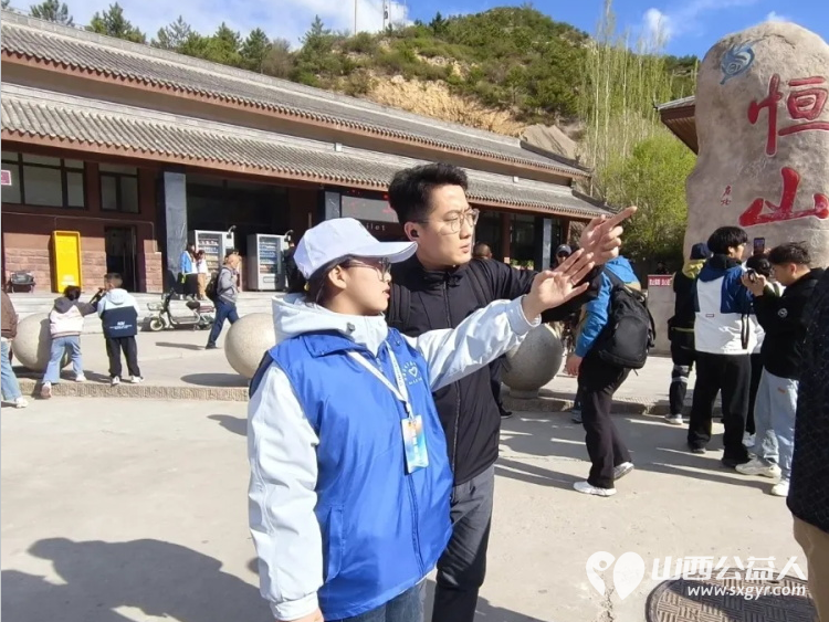 牢记殷切嘱托传承五四精神----青春浑源志愿护航5A创建浑源县青年志愿者协会组织青年志愿者深入恒山、悬空寺、浑源州署等景区集中开展志愿服务活动 - 第2张