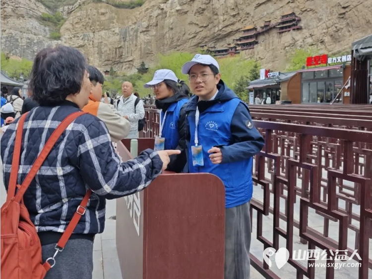 牢记殷切嘱托传承五四精神----青春浑源志愿护航5A创建浑源县青年志愿者协会组织青年志愿者深入恒山、悬空寺、浑源州署等景区集中开展志愿服务活动 - 第11张