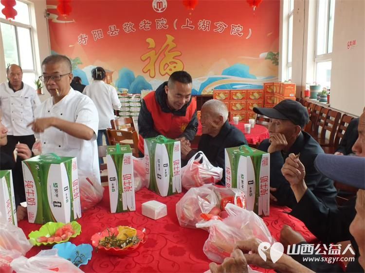 寿阳县卡卡公益协会携手寿阳县众享商贸有限公司及爱心人士闫美玲女士全家传递温暖共建和谐美好家园活动走进上湖常村敬老院开展爱心物资帮扶慰问活动 - 第8张 - 山西公益人 寿阳县卡卡公益协会携手寿阳县众享商贸有限公司及爱心人士闫美玲女士全家传递温暖共建和谐美好家园活动走进上湖常村敬老院开展爱心物资帮扶慰问活动 - 第8张