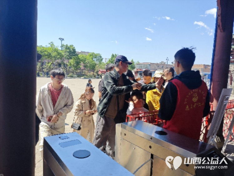 介休市北关街道彦博路社区志愿者协会联合介休香文化博物馆圆满开展了为期四天的香文化博物馆志愿守护活动 - 第8张