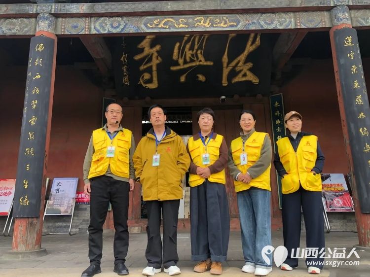 长治市文物保护服务中心志愿者分别深入长治市六处具有代表性的全国重点文物保护单位五一公益讲解志愿服务活动取得了良好的社会反响 - 第12张