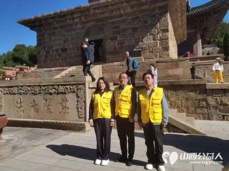长治市文物保护服务中心志愿者分别深入长治市六处具有代表性的全国重点文物保护单位五一公益讲解志愿服务活动取得了良好的社会反响 - 第14张