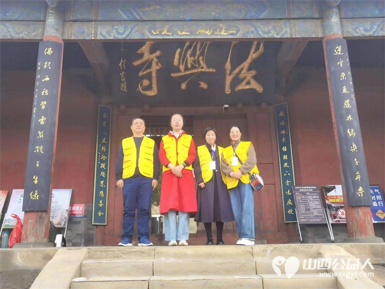 长治市文物保护服务中心志愿者分别深入长治市六处具有代表性的全国重点文物保护单位五一公益讲解志愿服务活动取得了良好的社会反响 - 第10张