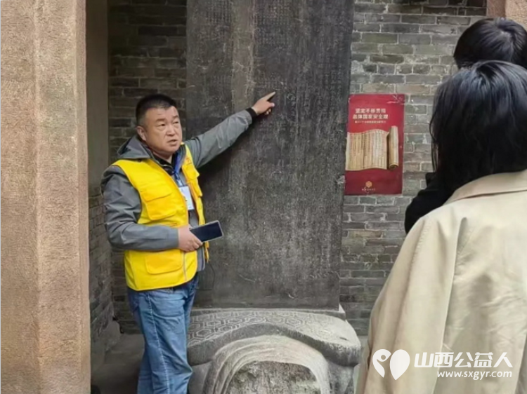 长治市文物保护服务中心志愿者分别深入长治市六处具有代表性的全国重点文物保护单位五一公益讲解志愿服务活动取得了良好的社会反响 - 第17张