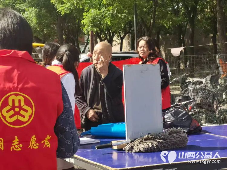 志愿服务进社区健康活动暖人心----2026年5月7日介休市敬老协会走进介休市东南街道南大街社区为所有老人爱心理发义诊 - 第21张