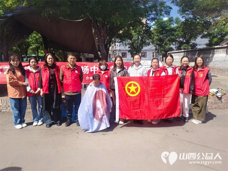 志愿服务进社区健康活动暖人心----2026年5月7日介休市敬老协会走进介休市东南街道南大街社区为所有老人爱心理发义诊 - 第4张