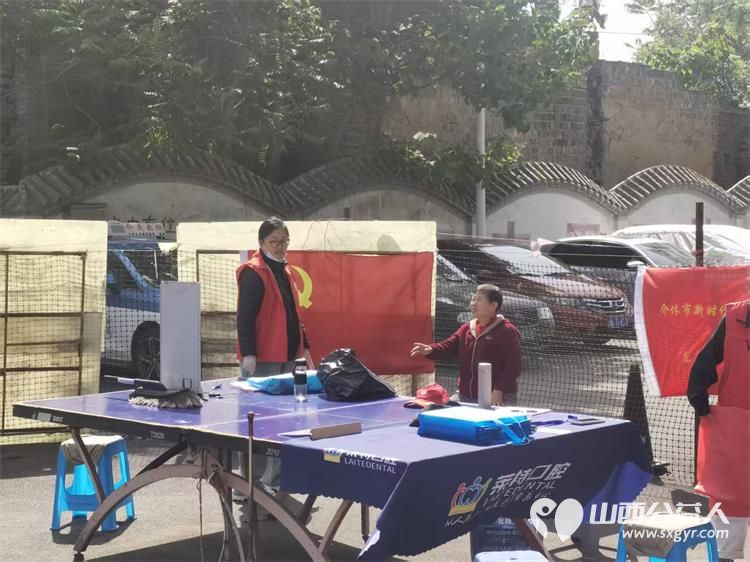 志愿服务进社区健康活动暖人心----2026年5月7日介休市敬老协会走进介休市东南街道南大街社区为所有老人爱心理发义诊 - 第14张