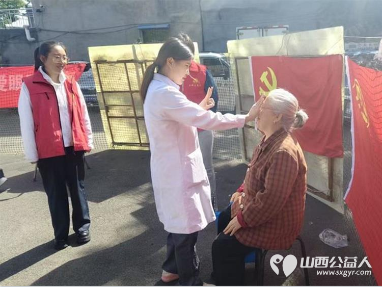 志愿服务进社区健康活动暖人心----2026年5月7日介休市敬老协会走进介休市东南街道南大街社区为所有老人爱心理发义诊 - 第11张