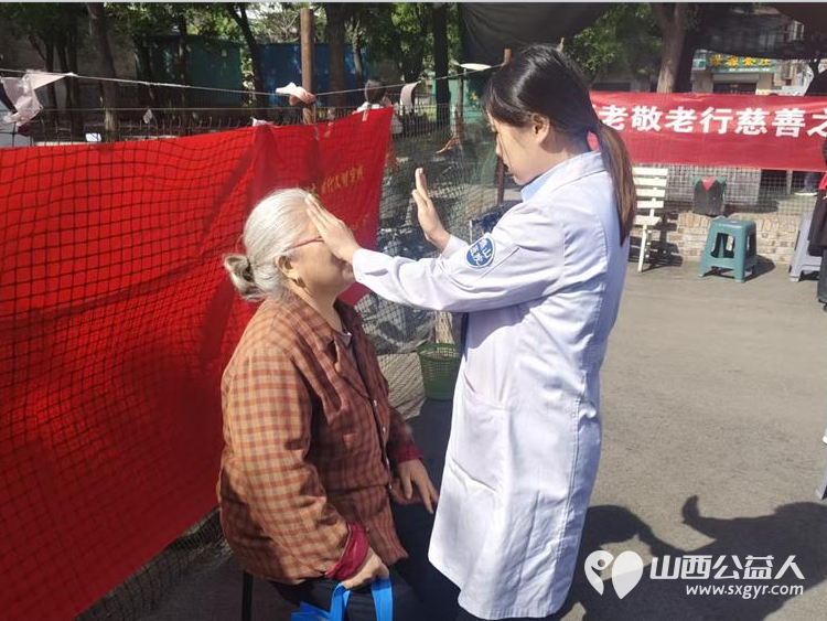 志愿服务进社区健康活动暖人心----2026年5月7日介休市敬老协会走进介休市东南街道南大街社区为所有老人爱心理发义诊 - 第12张