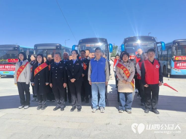浑源县残联扶残助残志愿者协会组织志愿者参加了浑源县2026年美好生活・民法典相伴民法典宣传月活动 - 第2张 - 山西公益人 浑源县残联扶残助残志愿者协会组织志愿者参加了浑源县2026年美好生活・民法典相伴民法典宣传月活动 - 第2张