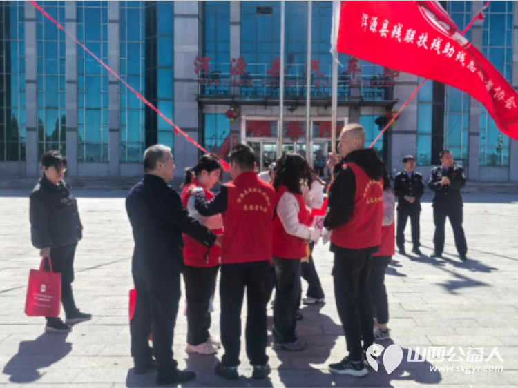 浑源县残联扶残助残志愿者协会组织志愿者参加了浑源县2026年美好生活・民法典相伴民法典宣传月活动 - 第8张 - 山西公益人 浑源县残联扶残助残志愿者协会组织志愿者参加了浑源县2026年美好生活・民法典相伴民法典宣传月活动 - 第8张