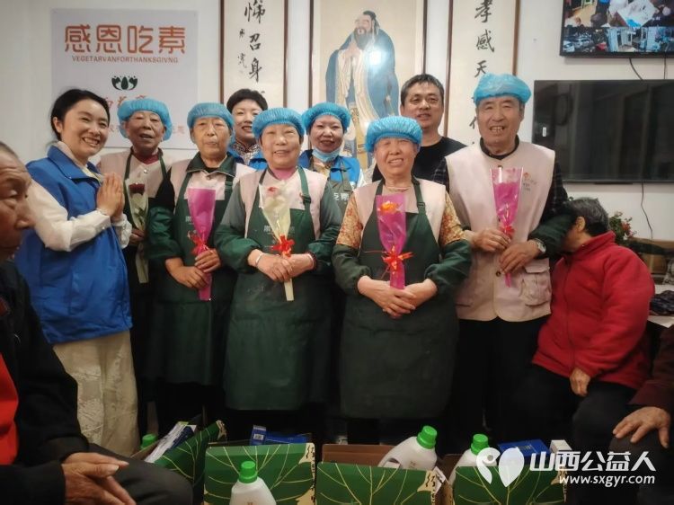 善暖雨花孝爱同行----长治市小雨点公益志愿者协会在雨花斋二部举办母亲节活动让老人们感受到节日的温暖更传递了孝亲敬老的传统美德 - 第1张