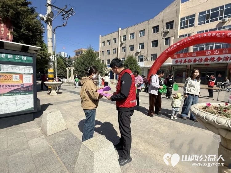 守望人道协力前行----繁峙县应急救援协会助力2026年世界红十字日希望大家加入红十字志愿队伍参与公益服务了解红十字文化传播人道理念让互助互爱成为社会新风尚 - 第6张