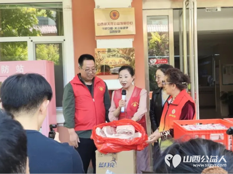 传承雷锋精神温情致敬母爱----山西省学雷锋志愿服务总队联合爱心企业走进三桥养老服务中心开展慰问活动 - 第4张