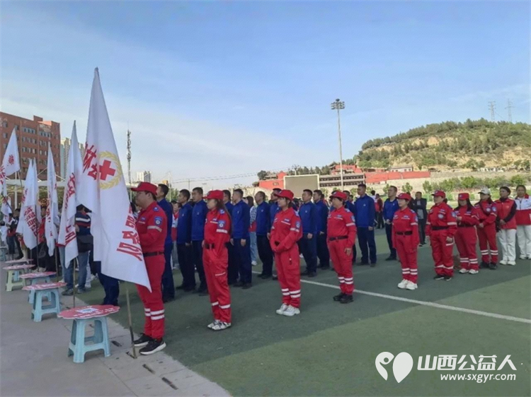 守望人道协力前行----吕梁市中志协救援队联动助力第79个世界红十字日主题活动救援队共派出40名队员全程参与全力保障活动有序开展 - 第5张