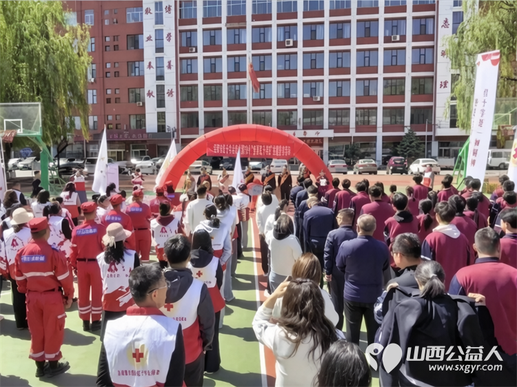 守望人道协力前行----吕梁市中志协救援队联动助力第79个世界红十字日主题活动救援队共派出40名队员全程参与全力保障活动有序开展 - 第6张