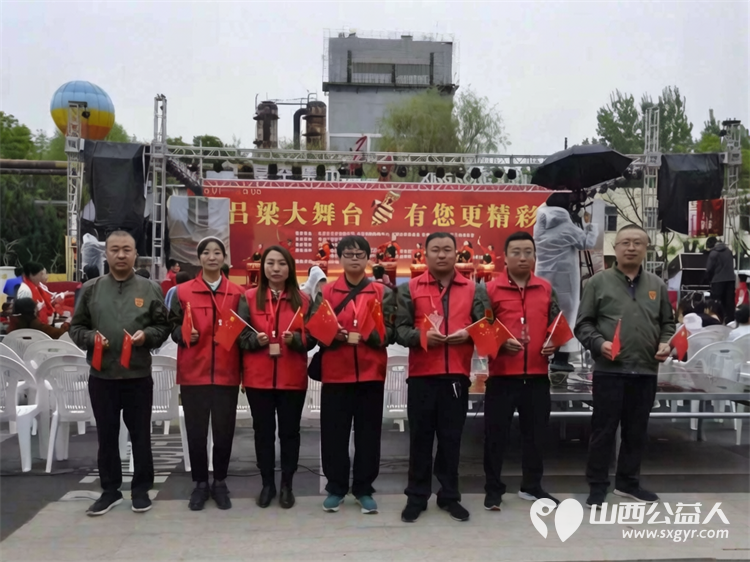 红装护盛会坚守显担当----吕梁市中志协救援队圆满完成“吕梁大舞台”五一文艺演出应急保障任务为活动筑牢安全防线赢得各方好评 - 第1张