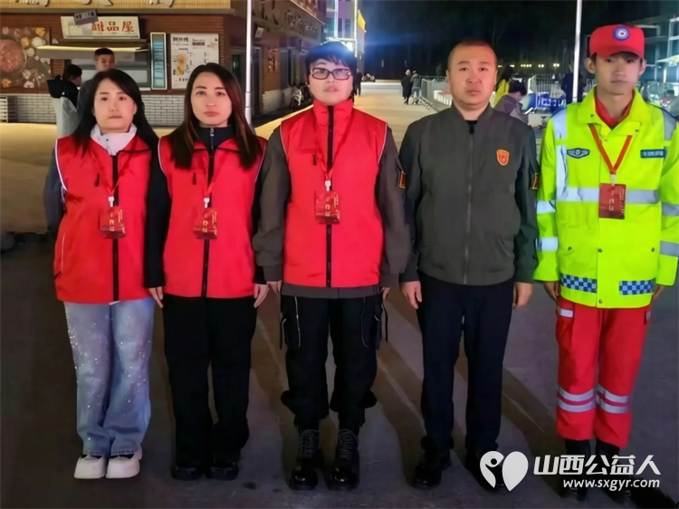 红装护盛会坚守显担当----吕梁市中志协救援队圆满完成“吕梁大舞台”五一文艺演出应急保障任务为活动筑牢安全防线赢得各方好评 - 第3张