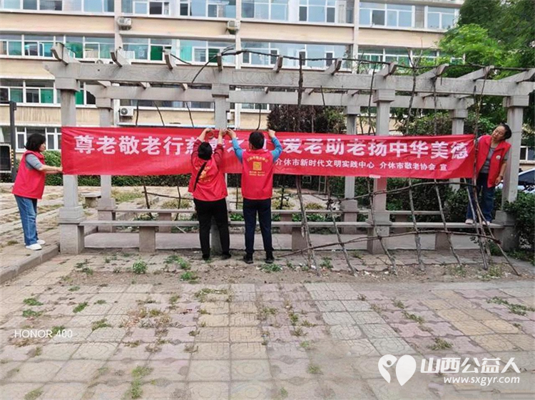 志愿服务进社区健康活动暖人心 2026年5月13日介休市敬老协会志愿者走进北坛街道崇文街社区为社区所有老人爱心理发义诊用最纯粹的善意守护老人的晚年时光 - 第4张