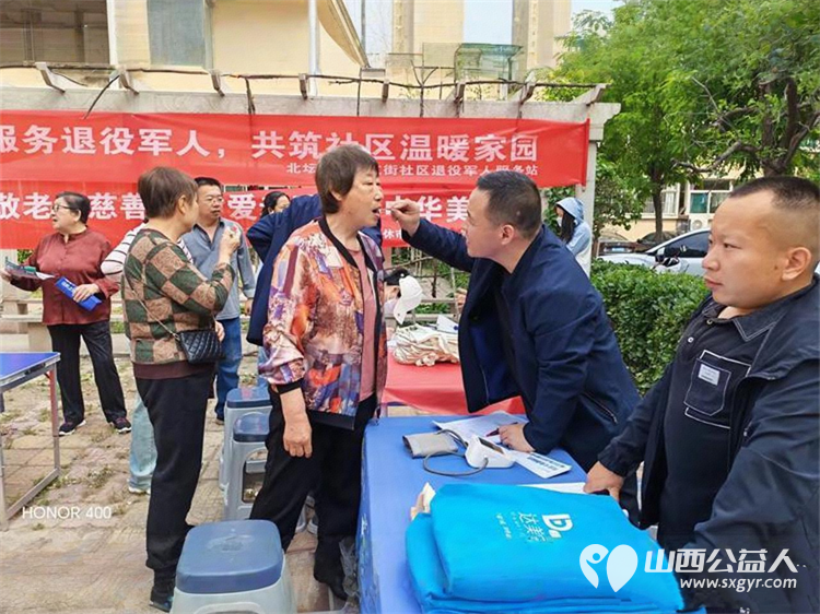 志愿服务进社区健康活动暖人心 2026年5月13日介休市敬老协会志愿者走进北坛街道崇文街社区为社区所有老人爱心理发义诊用最纯粹的善意守护老人的晚年时光 - 第18张