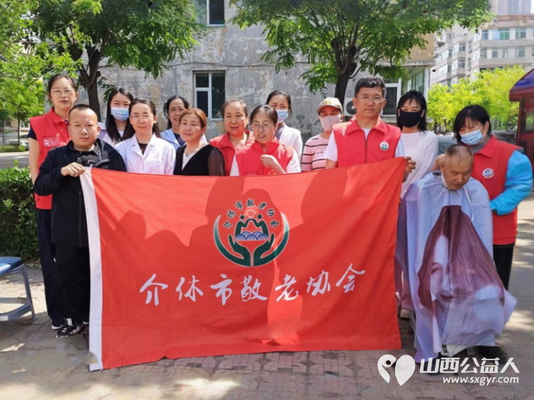 志愿服务进社区健康活动暖人心 2026年5月13日介休市敬老协会志愿者走进北坛街道崇文街社区为社区所有老人爱心理发义诊用最纯粹的善意守护老人的晚年时光 - 第1张