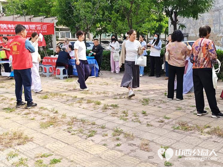 志愿服务进社区健康活动暖人心 2026年5月13日介休市敬老协会志愿者走进北坛街道崇文街社区为社区所有老人爱心理发义诊用最纯粹的善意守护老人的晚年时光 - 第20张