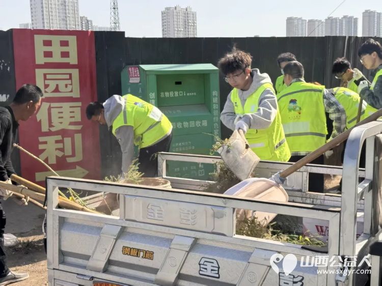 以志愿服务之名.赴乡村治理之约 ¦ 晋中新青年高校志愿者联合服务中心志愿者助力城区环境整治奔赴韩村重点区域开展环境整治行动 - 第5张