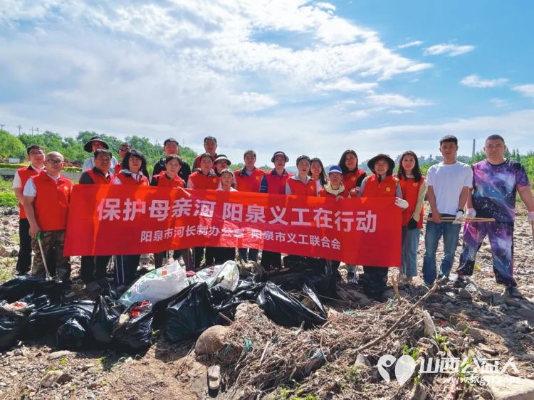 保护母亲河阳泉义工在行动----阳泉市义工联合会2026年5月10日第43期保护母亲河巡河净滩活动在白羊墅湿地公园开展 - 第1张