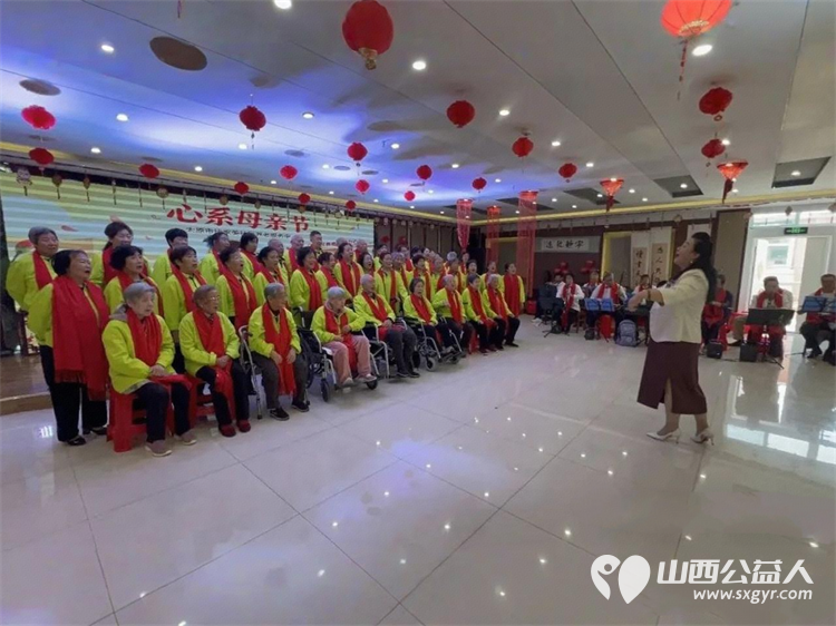 情暖母亲节寿宴伴芳华|太原市比家美社区养老服务中心母亲节联欢会暨长者集体生日会温情落幕让长辈们在热闹欢聚中感受温暖与关怀 - 第2张 - 山西公益人 情暖母亲节寿宴伴芳华|太原市比家美社区养老服务中心母亲节联欢会暨长者集体生日会温情落幕让长辈们在热闹欢聚中感受温暖与关怀 - 第2张