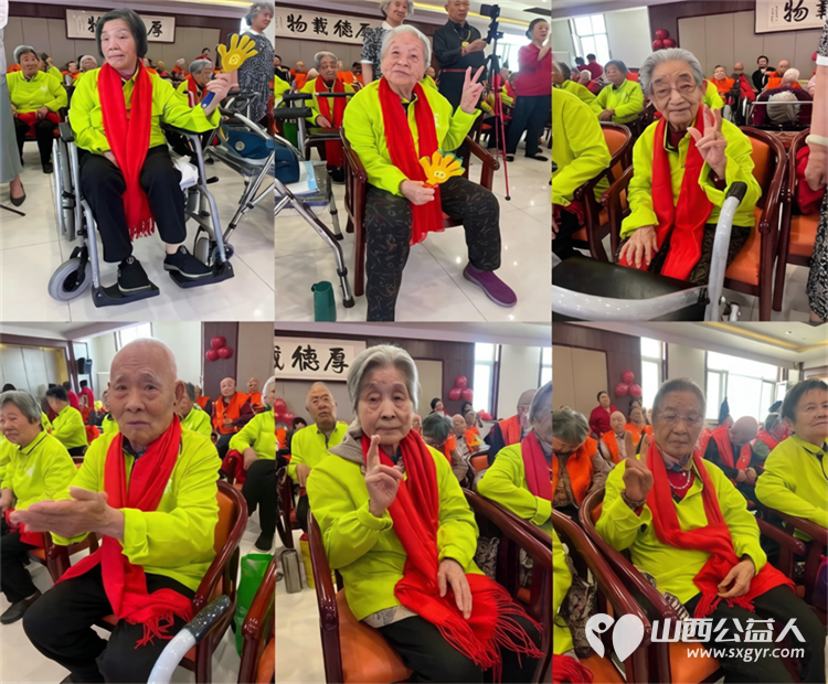 情暖母亲节寿宴伴芳华|太原市比家美社区养老服务中心母亲节联欢会暨长者集体生日会温情落幕让长辈们在热闹欢聚中感受温暖与关怀 - 第17张 - 山西公益人 情暖母亲节寿宴伴芳华|太原市比家美社区养老服务中心母亲节联欢会暨长者集体生日会温情落幕让长辈们在热闹欢聚中感受温暖与关怀 - 第17张