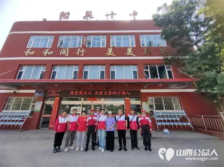 防灾减灾科普先行急救护航守护平安----阳泉市红十字纵擎救援队开展防灾减灾急救宣讲活动将实用专业的应急技能送到居民和学生身边 - 第1张 - 山西公益人 防灾减灾科普先行急救护航守护平安----阳泉市红十字纵擎救援队开展防灾减灾急救宣讲活动将实用专业的应急技能送到居民和学生身边 - 第1张