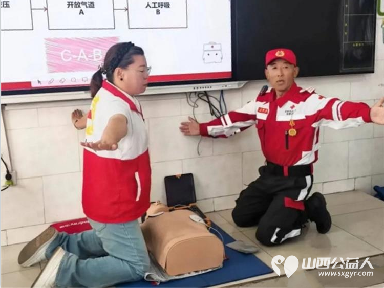 防灾减灾科普先行急救护航守护平安----阳泉市红十字纵擎救援队开展防灾减灾急救宣讲活动将实用专业的应急技能送到居民和学生身边 - 第7张 - 山西公益人 防灾减灾科普先行急救护航守护平安----阳泉市红十字纵擎救援队开展防灾减灾急救宣讲活动将实用专业的应急技能送到居民和学生身边 - 第7张