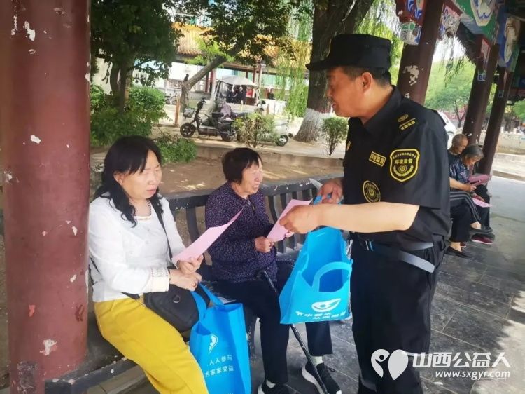 节水护水进基层环保志愿暖定襄----忻州市环保志愿者协会协同定襄县水利局走进定襄县城市公园休闲场所面向普通市民开展城市节水宣传周主题活动 - 第5张