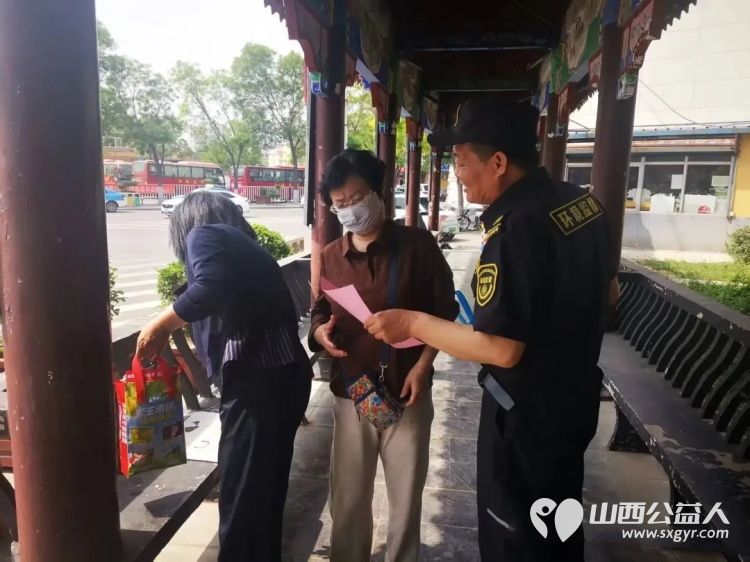 节水护水进基层环保志愿暖定襄----忻州市环保志愿者协会协同定襄县水利局走进定襄县城市公园休闲场所面向普通市民开展城市节水宣传周主题活动 - 第3张