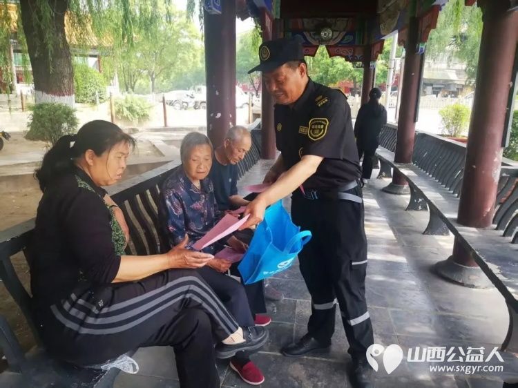 节水护水进基层环保志愿暖定襄----忻州市环保志愿者协会协同定襄县水利局走进定襄县城市公园休闲场所面向普通市民开展城市节水宣传周主题活动 - 第2张