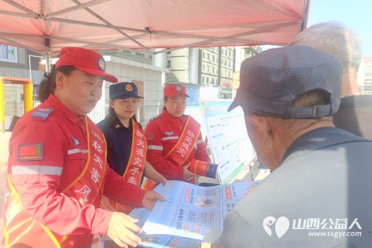 志愿护航守平安 防灾减灾显担当——吕梁市中志协救援队助力离石区消防救援局开展“5·12”消防宣传及重点场所实操培训活动 - 第4张