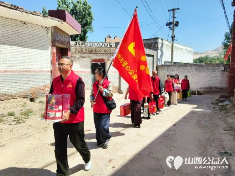 情暖九旬英眷,传承红色荣光一一忻州市爱心公益协会前往忻府区庄磨镇新社村走访慰问抗美援朝老兵遗孀送上生日祝福与暖心慰问 - 第5张 - 山西公益人 情暖九旬英眷,传承红色荣光一一忻州市爱心公益协会前往忻府区庄磨镇新社村走访慰问抗美援朝老兵遗孀送上生日祝福与暖心慰问 - 第5张