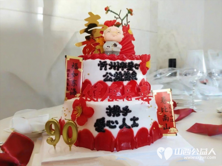情暖九旬英眷,传承红色荣光一一忻州市爱心公益协会前往忻府区庄磨镇新社村走访慰问抗美援朝老兵遗孀送上生日祝福与暖心慰问 - 第3张 - 山西公益人 情暖九旬英眷,传承红色荣光一一忻州市爱心公益协会前往忻府区庄磨镇新社村走访慰问抗美援朝老兵遗孀送上生日祝福与暖心慰问 - 第3张