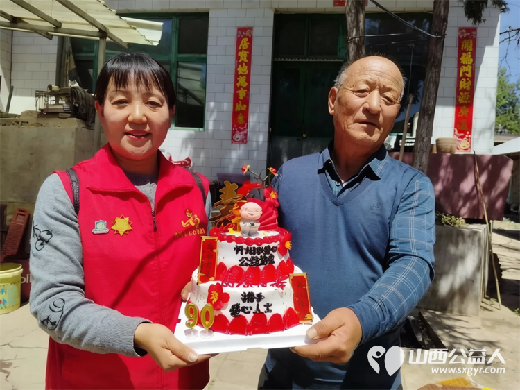 情暖九旬英眷,传承红色荣光一一忻州市爱心公益协会前往忻府区庄磨镇新社村走访慰问抗美援朝老兵遗孀送上生日祝福与暖心慰问 - 第6张 - 山西公益人 情暖九旬英眷,传承红色荣光一一忻州市爱心公益协会前往忻府区庄磨镇新社村走访慰问抗美援朝老兵遗孀送上生日祝福与暖心慰问 - 第6张