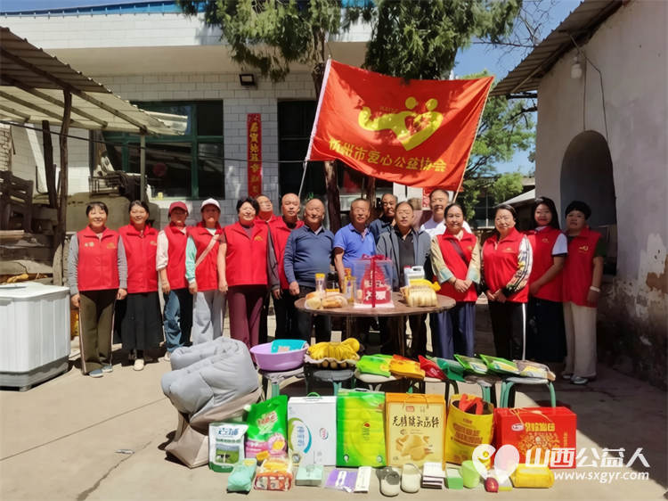 情暖九旬英眷,传承红色荣光一一忻州市爱心公益协会前往忻府区庄磨镇新社村走访慰问抗美援朝老兵遗孀送上生日祝福与暖心慰问 - 第1张 - 山西公益人 情暖九旬英眷,传承红色荣光一一忻州市爱心公益协会前往忻府区庄磨镇新社村走访慰问抗美援朝老兵遗孀送上生日祝福与暖心慰问 - 第1张