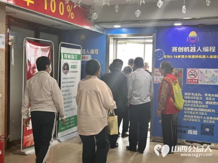 阳泉市义工联合会携阳泉九达国际影城联合邀请95位老人免费观看了热播电影《10间敢死队》让温暖陪伴点亮老人们的幸福时光 - 第12张 - 山西公益人 阳泉市义工联合会携阳泉九达国际影城联合邀请95位老人免费观看了热播电影《10间敢死队》让温暖陪伴点亮老人们的幸福时光 - 第12张