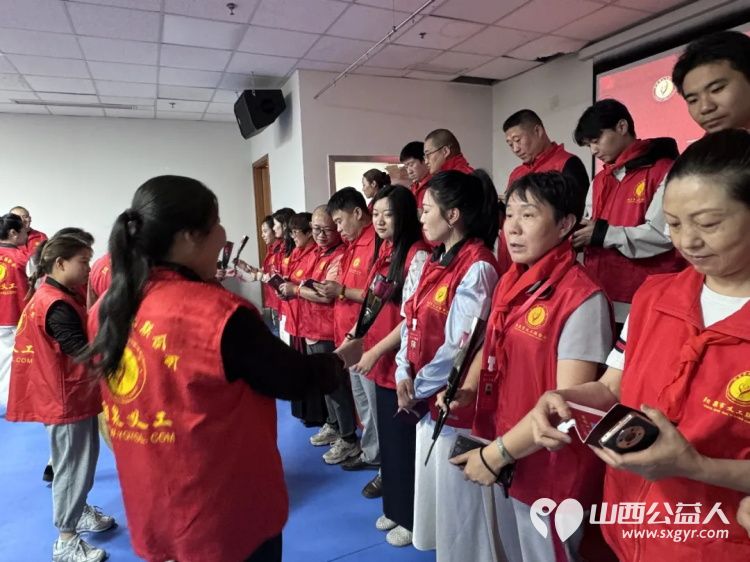 欢迎又一批新义工加入阳泉义工联合会50余名新老义工齐聚一堂共同见证一批有爱之士开启属于自己的公益征程让公益之爱一路同行永续相传 - 第6张