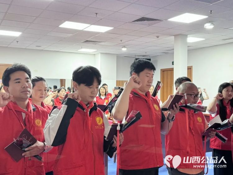 欢迎又一批新义工加入阳泉义工联合会50余名新老义工齐聚一堂共同见证一批有爱之士开启属于自己的公益征程让公益之爱一路同行永续相传 - 第10张