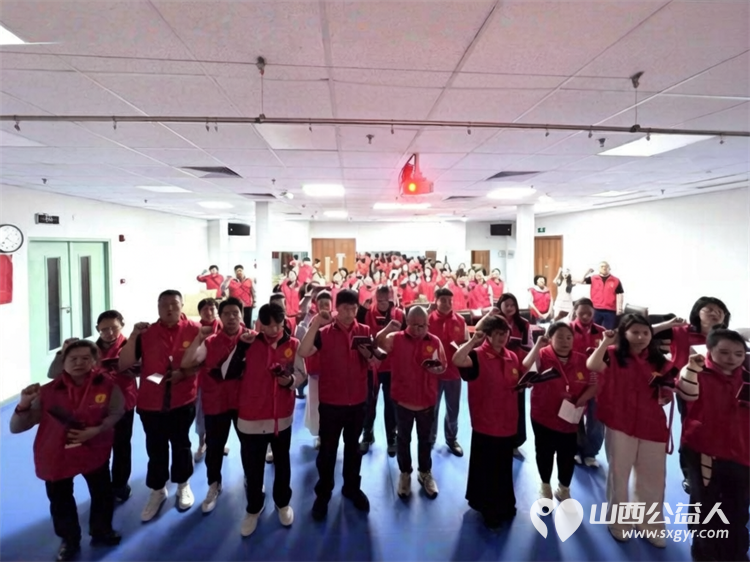 欢迎又一批新义工加入阳泉义工联合会50余名新老义工齐聚一堂共同见证一批有爱之士开启属于自己的公益征程让公益之爱一路同行永续相传 - 第9张
