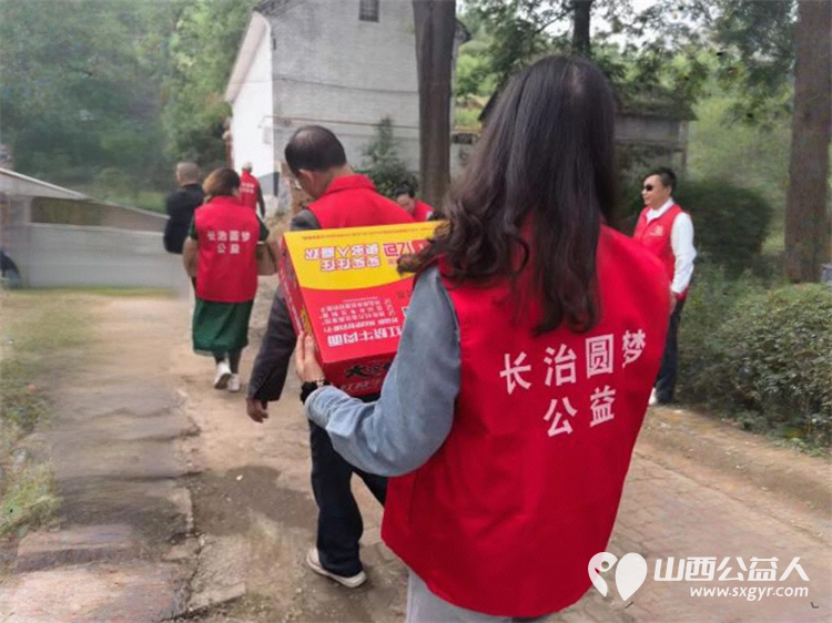 五月传温情公益暖桑榆 长治圆梦公益协会的志愿者们带着满满的关怀与物资走进长治县白家沟村为困难老人残疾家庭送去温暖与慰藉用实际行动传递公益力量 - 第23张 - 山西公益人 五月传温情公益暖桑榆 长治圆梦公益协会的志愿者们带着满满的关怀与物资走进长治县白家沟村为困难老人残疾家庭送去温暖与慰藉用实际行动传递公益力量 - 第23张