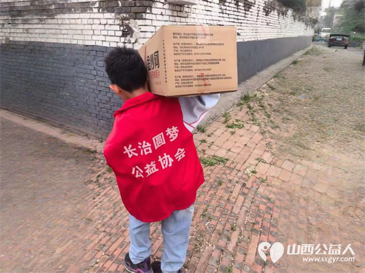 五月传温情公益暖桑榆 长治圆梦公益协会的志愿者们带着满满的关怀与物资走进长治县白家沟村为困难老人残疾家庭送去温暖与慰藉用实际行动传递公益力量 - 第20张 - 山西公益人 五月传温情公益暖桑榆 长治圆梦公益协会的志愿者们带着满满的关怀与物资走进长治县白家沟村为困难老人残疾家庭送去温暖与慰藉用实际行动传递公益力量 - 第20张