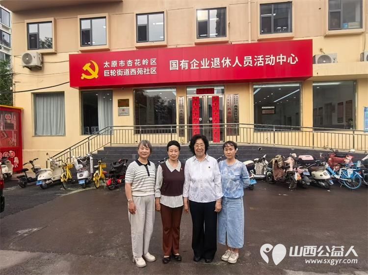 太原学花志愿服务中心在杏花岭区太矿西苑社区举行“食安伴我行健康你我他”活动宣讲走进西苑便民综合市场发放食品安全宣传资料 - 第5张