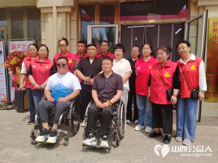 阳光助残暖人心温情陪伴筑梦想----忻州阳光爱心团队走进启翼未来工坊开展助残志愿服务团队负责人张素梅个人出资500元专项捐助以实际行动为残障朋友们送上贴心关怀 - 第3张