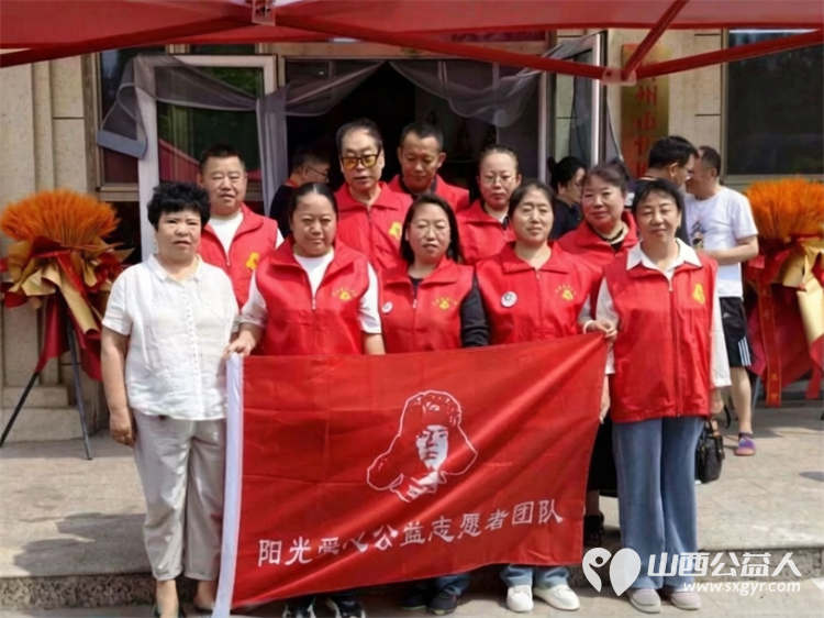 阳光助残暖人心温情陪伴筑梦想----忻州阳光爱心团队走进启翼未来工坊开展助残志愿服务团队负责人张素梅个人出资500元专项捐助以实际行动为残障朋友们送上贴心关怀 - 第1张
